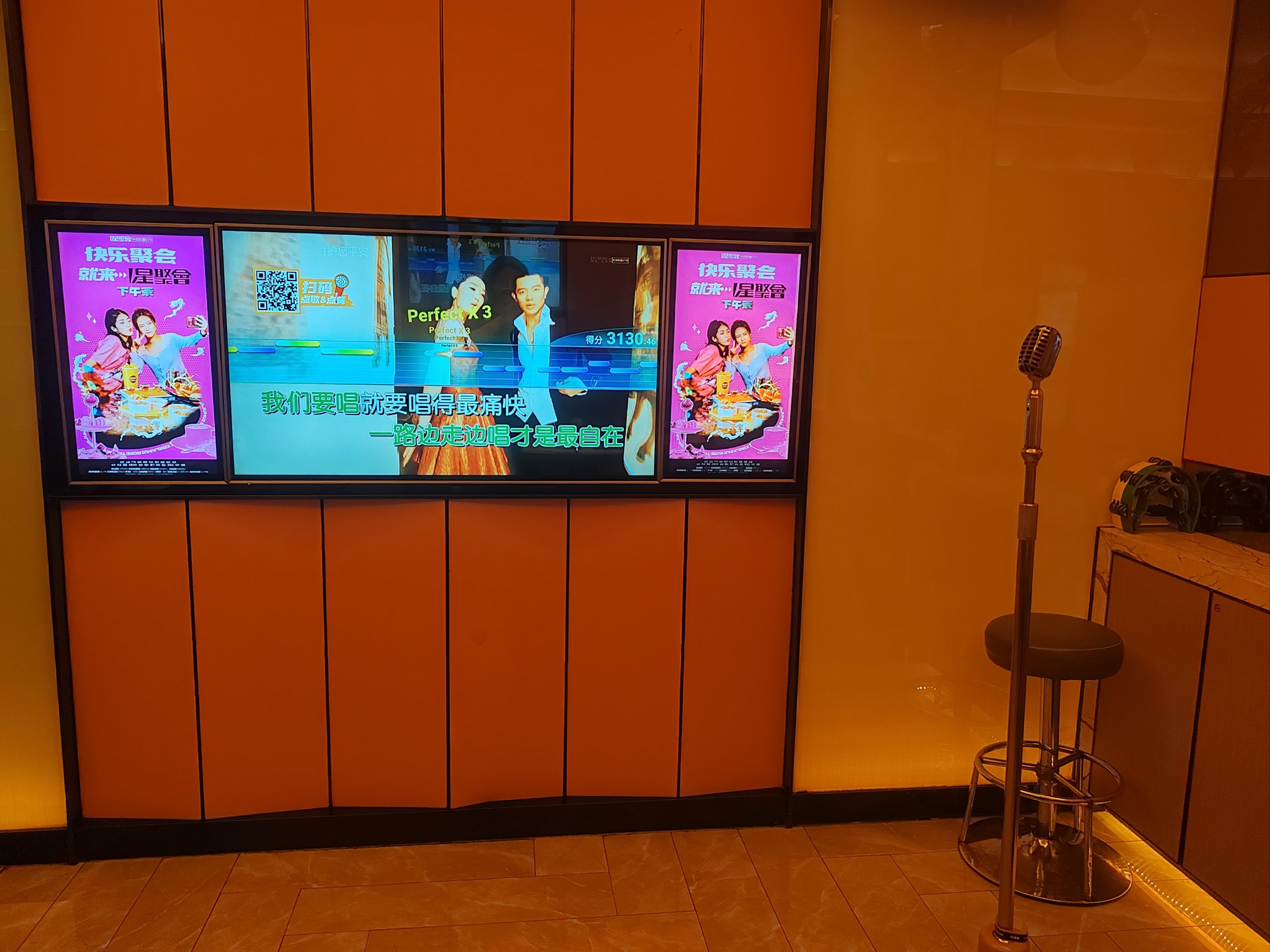 汉中商务ktv推荐商务ktv哪里有-略阳县ktv预定